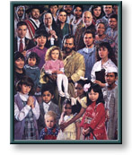 Nathan Greene art print: The Family of God