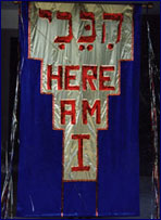 Hineni, Here Am I (large)