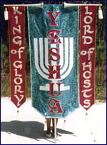 King of Glory / Lord of Hosts