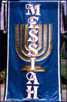 Messiah (with menora)