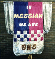 In Messiah We Are One