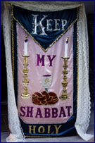 Keep My Shabbat Holy