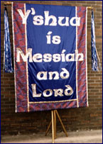 Y'shua Is Messiah and Lord